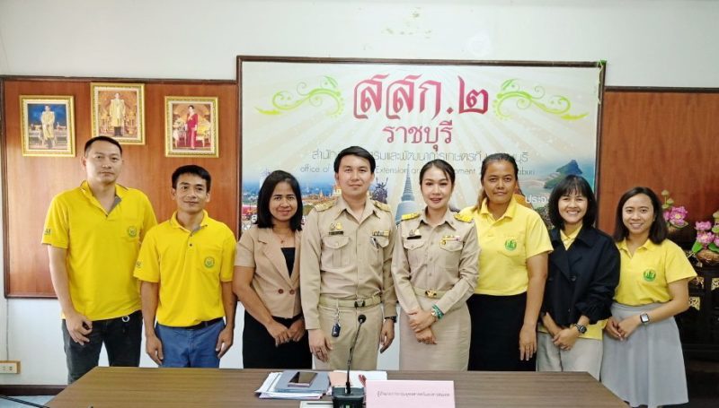 สสก.2 จ.ราชบุรี ประชุมคณะทำงานประชาสัมพันธ์ระดับเขต ครั้งที่ 1/2567