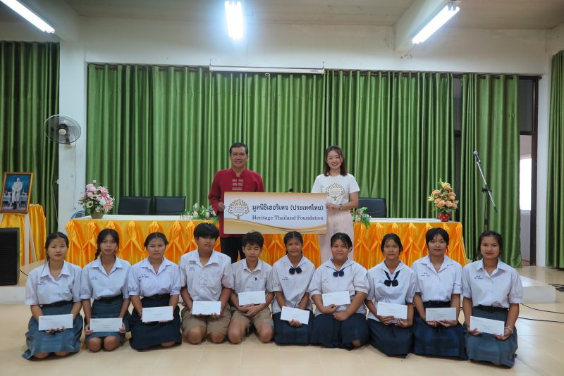 มูลนิธิเฮอริเทจ (ประเทศไทย) มอบทุนการศึกษาแก่นักเรียน ในโครงการ แบ่งปัน สานฝันการศึกษา ครั้งที่ 6 ส่งเสริมการศึกษา สร้างคุณค่าสู่สังคม ณ จังหวัดมหาสารคาม