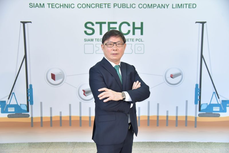 STECH เปิดศักราชปีมังกรทอง เดินเครื่องโรงงานผลิตลวดเหล็ก คาดปี 67 ธุรกิจคอนกรีตอัดแรงพุ่ง รับอานิสงส์เมกะโปรเจ็กต์เดินหน้า