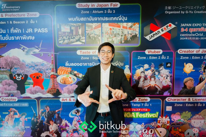 Bitkub Chain เสริมทัพ JAPAN EXPO Thailand 2024 ยกระดับประสบการณ์ WEB3 ด้วย EarnKUB เต็มรูปแบบ และ Airdrop NFT กว่า 1 แสนชิ้น