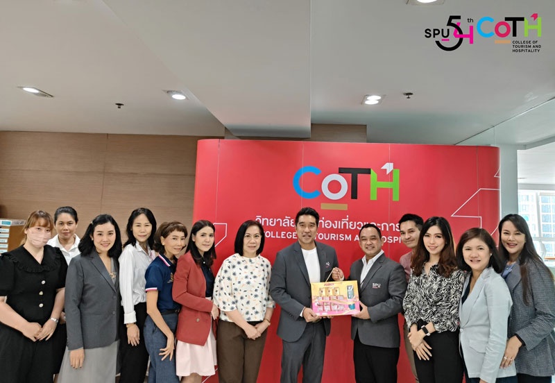 CoTH SPU Training คณาจารย์ ผ่าน COTH POWERUP หัวข้อ ใช้ LINKEDIN ยังไงให้ได้งาน ? มุ่งพัฒนาศักยภาพ เพื่อส่งต่อความรู้แก่นักศึกษา