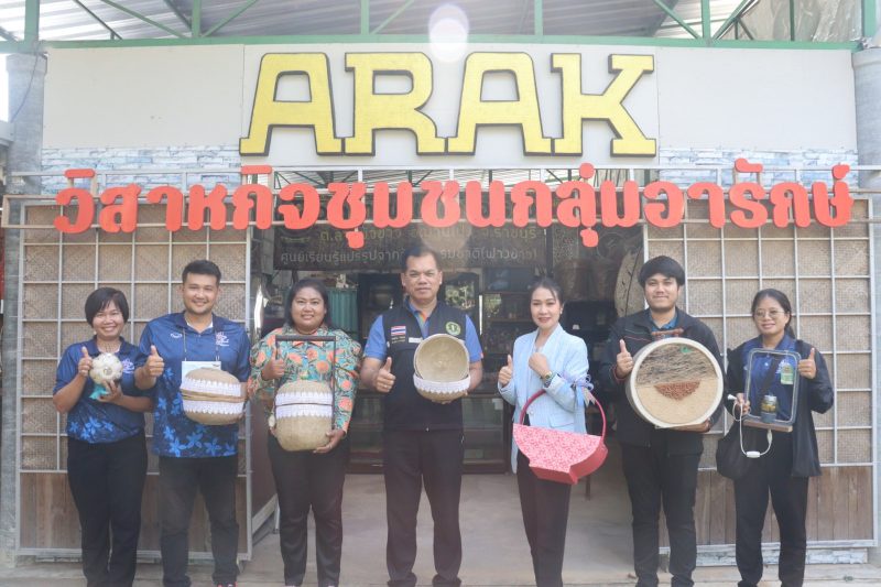 เกษตรเขต 2 ลงพื้นที่สำรวจ ติดตามสถานการณ์การจัดการเศษวัสดุเหลือใช้ทางการเกษตร สร้างมูลค่าเพิ่ม ลด PM2.5