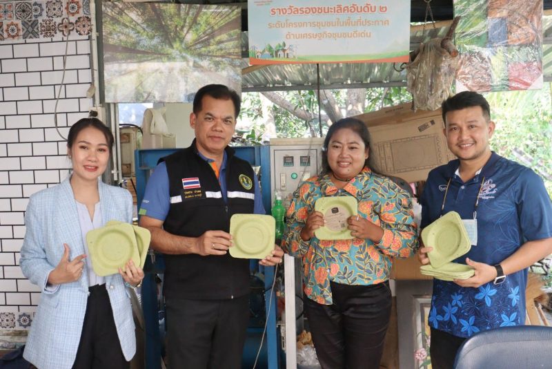 เกษตรเขต 2 ลงพื้นที่สำรวจ ติดตามสถานการณ์การจัดการเศษวัสดุเหลือใช้ทางการเกษตร สร้างมูลค่าเพิ่ม ลด PM2.5