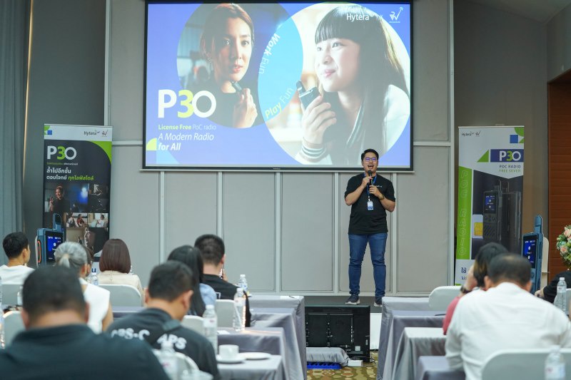 Hytera Launches Nationwide Push-to-talk Device for Businesses and Consumers in Thailand