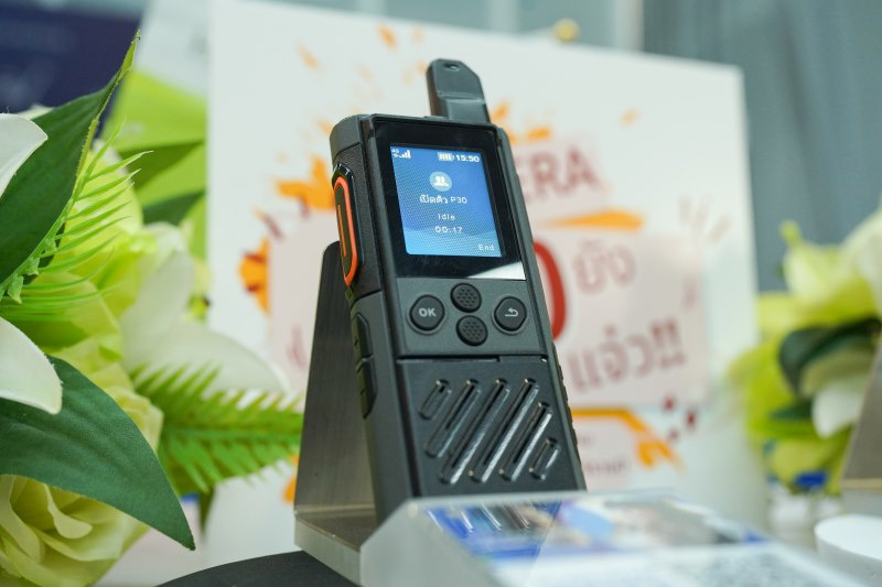 Hytera Launches Nationwide Push-to-talk Device for Businesses and Consumers in Thailand