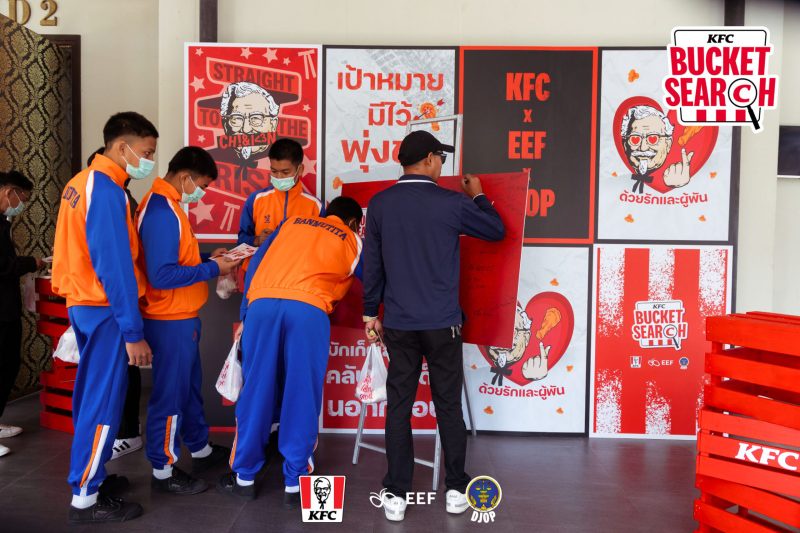 KFC จับมือกับ กสศ. ร่วมขับเคลื่อน Thailand Zero Dropout แก้ปัญหาเด็กหลุดออกจากระบบการศึกษา ผ่านโครงการ Bucket Search เพราะเราเชื่อว่าทุกศักยภาพไม่ควรถูกทอดทิ้ง