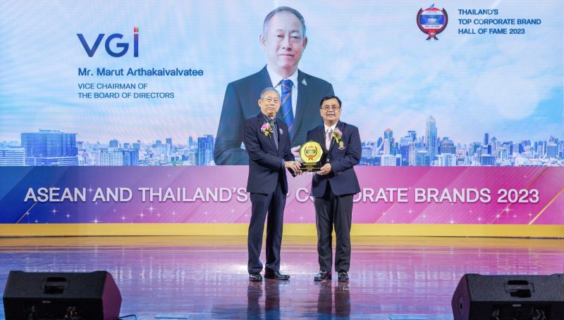 VGI คว้ารางวัลหอเกียรติยศ Thailand's Top Corporate Brand Hall of Fame 2023 สุดยอดองค์กรที่มีมูลค่าแบรนด์สูงสุด 5 ปีติดต่อกัน จากเวที ASEAN and Thailand's Top Corporate Brands 2023