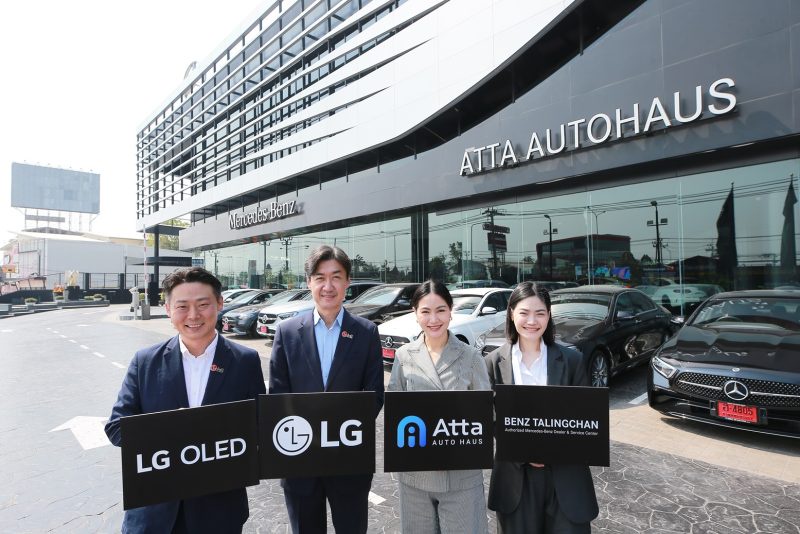 LG PARTNERS WITH ATTA AUTOHAUS TO SET NEW STANDARDS IN LUXURY CAR SHOWROOMS WITH THE WORLD'S LARGEST OLED TVs AND LIFESTYLE SCREEN FROM LG