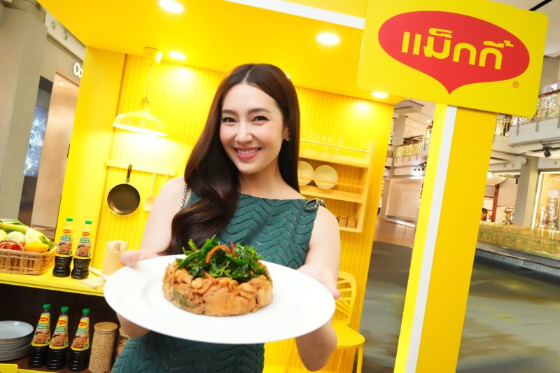 MAGGI highlights MAGGI Intense Cooking Sauce (Green Cap) with the launch of MAGGI Spicy Thai Basil Omelet recipe co-created with Bella Ranee