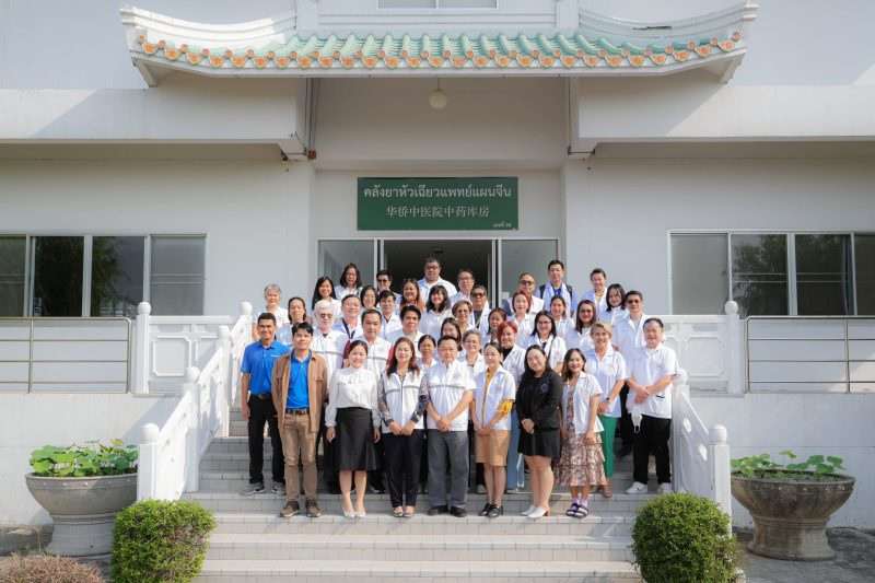 คลินิกการแพทย์แผนจีนหัวเฉียว ให้การต้อนรับคณะนักศึกษาและแพทย์แผนไทย โรงเรียนภัทรเวชสยาม การแพทย์แผนไทย