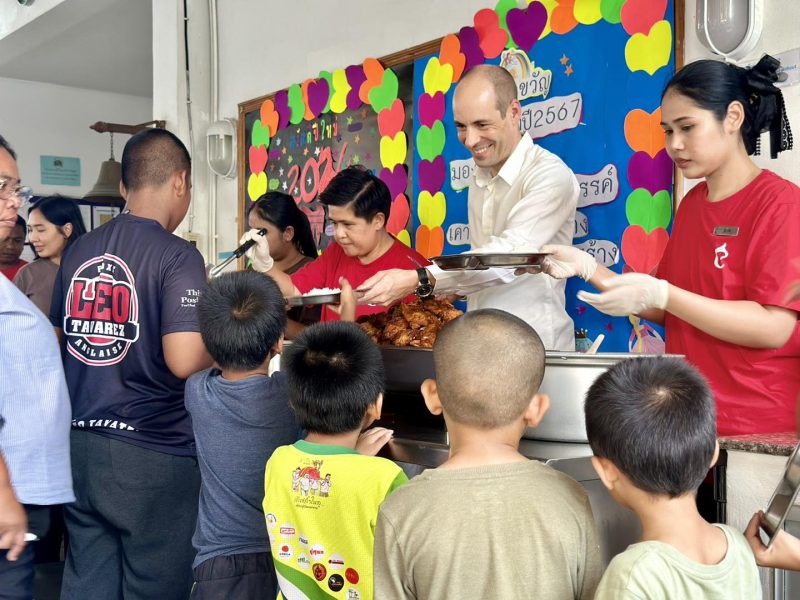 เซ็นทารา แกรนด์ บีช รีสอร์ท ภูเก็ต สร้างความสุข ให้กับน้องๆ มูลนิธิหมู่บ้านเด็กตะวันฉายภูเก็ต