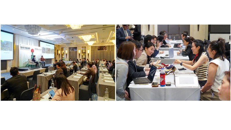 โตเกียว SME ต่อยอด Tokyo-Thailand Business Partnership Seminar เดินหน้าขยายโอกาสทางธุรกิจในกรุงโตเกียวของผู้ประกอบการไทยอย่างยั่งยืน