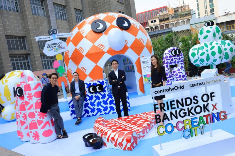 Power of Art: 'Friends of Bangkok x Co-Creating City', by Central Pattana, as a Place Maker and centralwOrld as the Global Landmark of the people of Bangkok