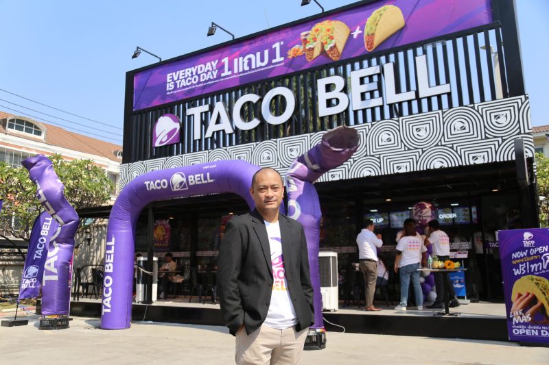Taco Bell Unveils Its First-Of-Its-Kind 'Shipping Container' Concept Store in Thailand at Ram Inthra km. 6.5 Bangchak Station