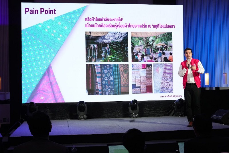 สุดเจ๋ง! ทีมโค้ช SE SPU (CrowdMart Thailand) คว้ารางวัลชนะเลิศ ระดับประเทศ รางวัล 'Hackulture 2023 Illuminate Thai' นำดิจิทัลยกระดับอุตสาหกรรมแฟชั่นไทย ดีอี