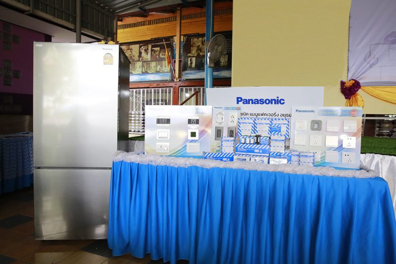 'Panasonic' Enhance School Safety, Upgrading Switches and Sockets for Ban Chang School in Ayutthaya Province