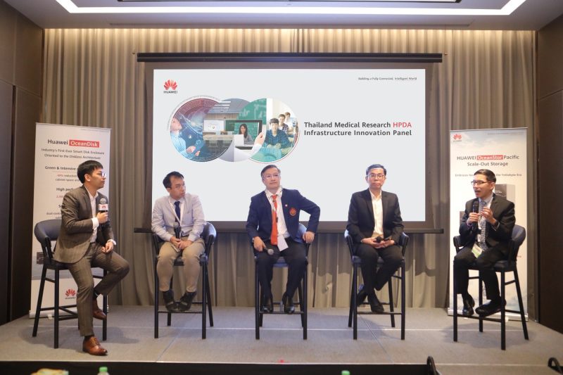 Huawei Unveils Wi-Fi 7 at APAN57 to Upgrade the Network Experience for Education