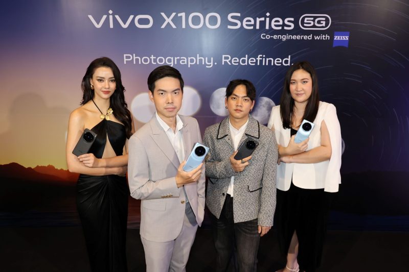 vivo ส่งเรือธง X100 Series 5G สู่มือผู้ใช้งานชาวไทย ปฎิวัติวงการถ่ายภาพด้วย ZEISS Telephoto Sunshot พร้อมประสิทธิภาพการใช้ทรงพลัง ราคาเริ่มต้น 26,999 บาท