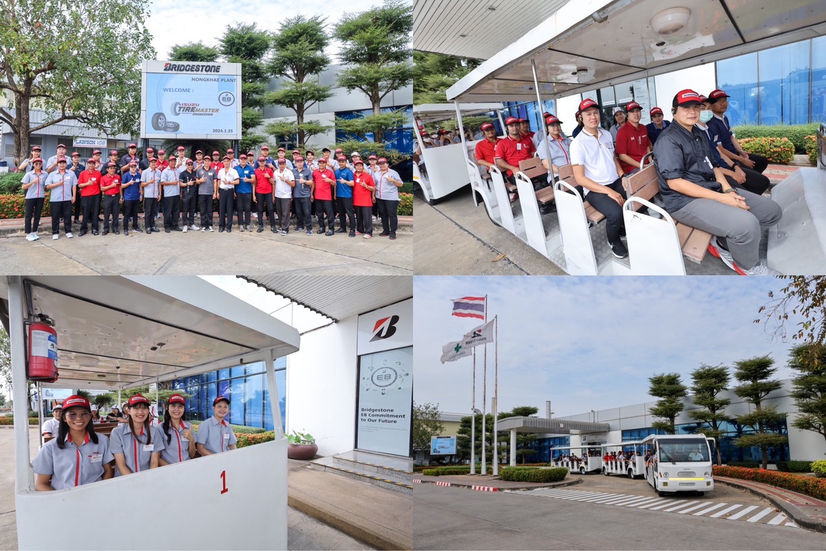 บริดจสโตนเสริมทัพอีซูซุ จัดอบรม ISUZU TIRE MASTER ประจำปี 2567 ยกระดับศักยภาพงานขายและการบริการอย่างมืออาชีพแก่ทีมที่ปรึกษางานบริการอีซูซุทั่วประเทศ