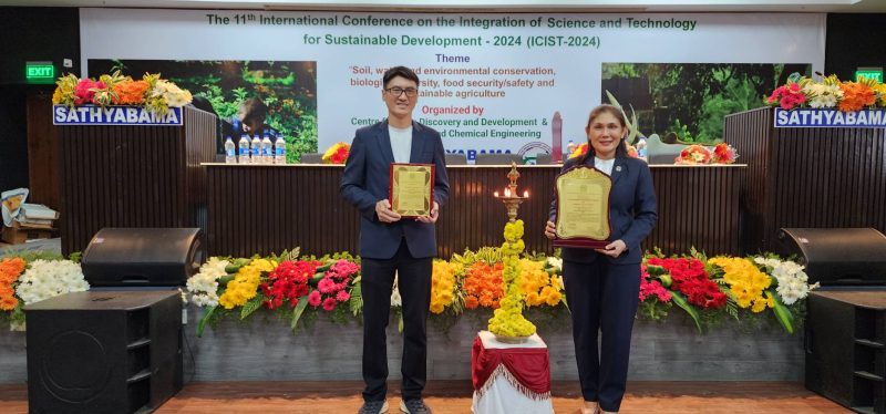 รำไพฯ ร่วมงาน ICIST 2024 รับรางวัลผู้นำดีเด่นการพัฒนาชุมชน