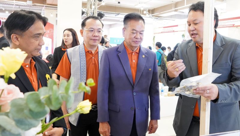 The 13th Phayao Research, held under the theme of Frontier Area-Based Research for Sustainable Development Goals, aimed to address the pressing issue of sustainable development in frontier areas.