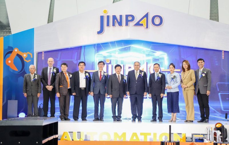 ผู้บริหารพาราไดซ์ พาร์ค ต้อนรับ ผู้ช่วย รมว.แรงงาน พร้อมร่วมพิธีเปิดการแข่งขัน JINPAO Automation Contest 2023