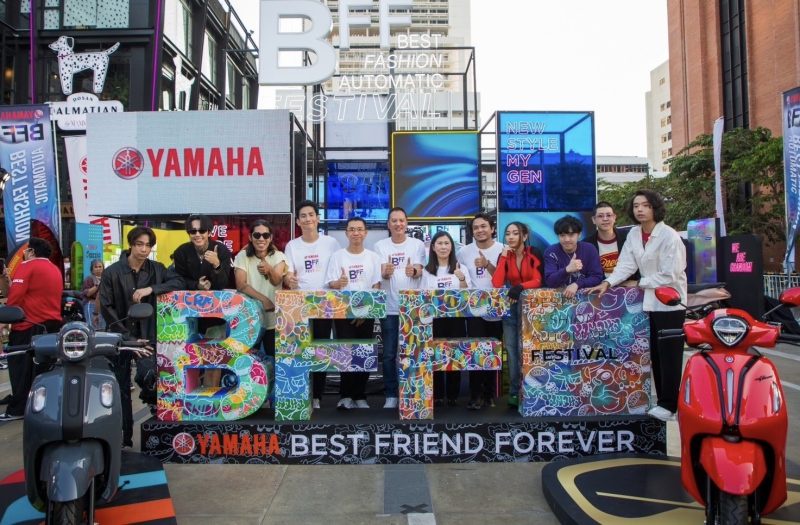 ยามาฮ่าจัดหนักปิดสยามสแควร์จัดกิจกรรมใหญ่เอาใจสายออโตเมติกแฟชั่นกับ YAMAHA BFF พร้อมคอนเสิร์ตสุดมันกับ 4 ศิลปินชื่อดัง