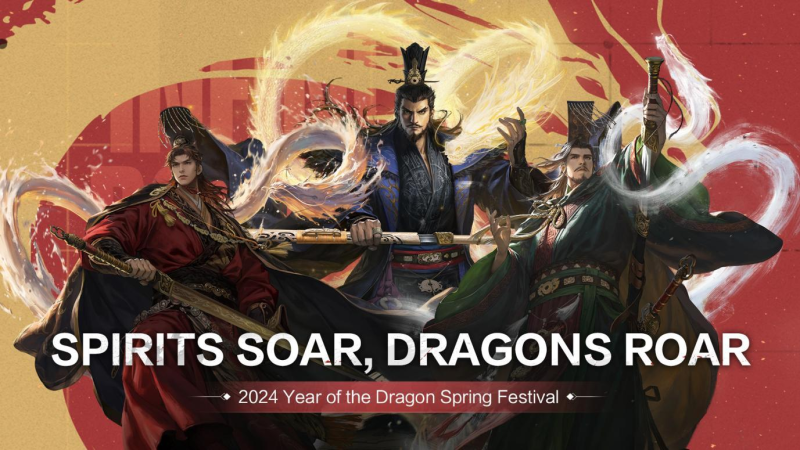 Infinite Borders brings Fireworks more to its 2024 Spring Festival Event on February 9