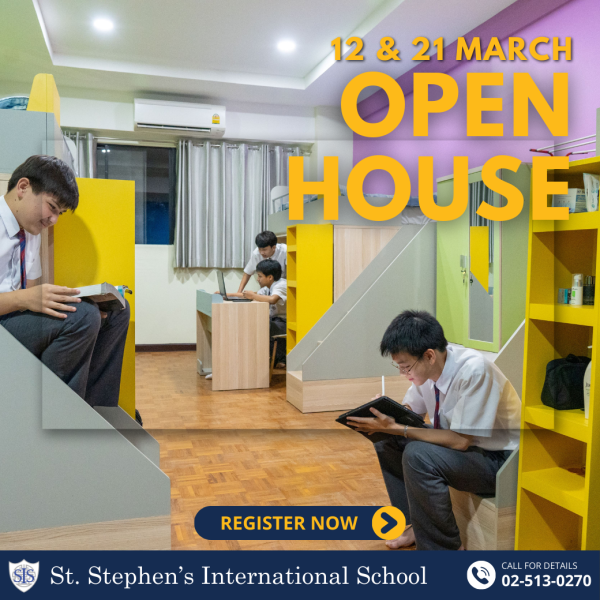 สำรวจหลักสูตรนานาชาติจากประเทศอังกฤษ ที่งาน Open House โรงเรียนนานาชาติเซนต์สตีเฟ่นส์ เขาใหญ่ 12 และ 21 มีนาคม 2567 นี้