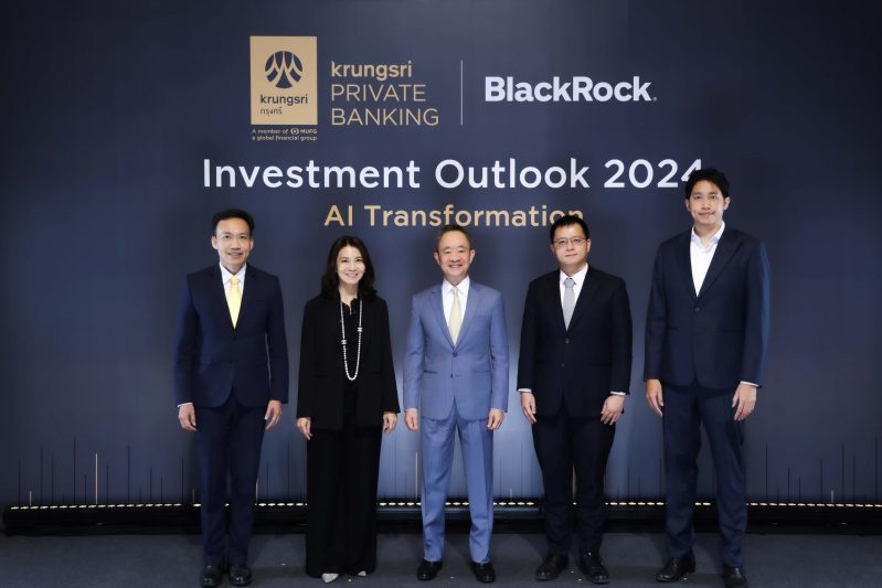 KRUNGSRI PRIVATE BANKING joins hands with BlackRock for an exclusive seminar 'Investment Outlook 2024 AI Transformation'