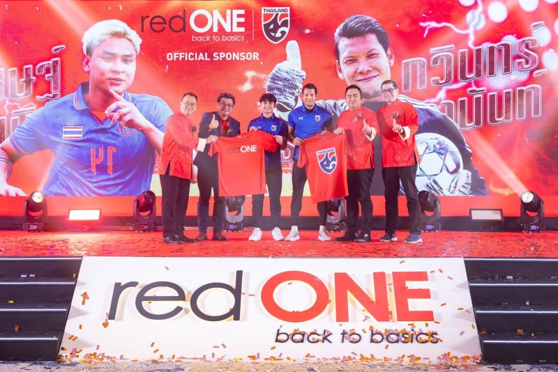 เรดวัน (redONE) เปิดเกมรุก ชูแคมเปญ ฟุตบอลช้างศึก 2024 ตอกย้ำภาพลักษณ์ซิมรายเดือนราคาประหยัดสำหรับคนไทย