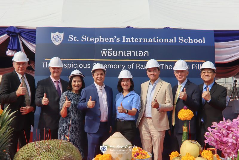 St. Stephen's International School Bangkok Breaks Ground on Innovative New Campus Project, Paving the Way for a 2025 Opening