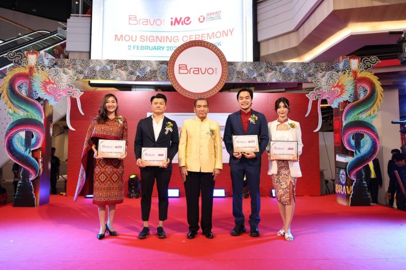 BRAVO BKK ลงนาม MOU 2 พันธมิตรยักษ์ใหญ่ระดับเอเชีย ASEAN Retail-Chains Franchise Federation และ IME Group ผู้จัดงานอีเวนท์ คอนเสิร์ต ชั้นนำ