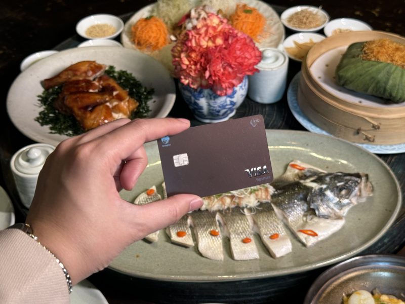 KTC Teams Up with 5 Top Chinese Hotel Restaurants to Offer Red Envelopes and Exclusive Discounts for Chinese New