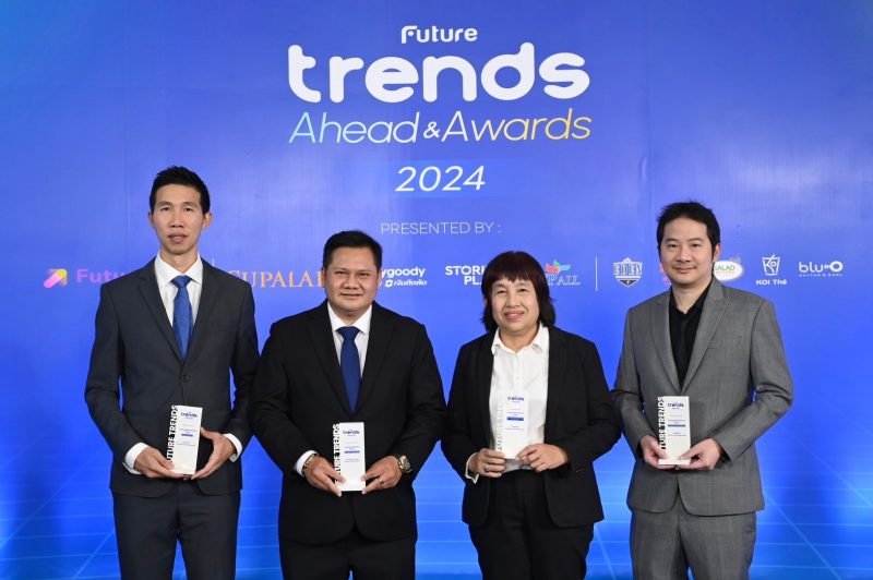 KBTG wins 4 major awards from Future Trends Awards 2024