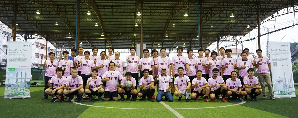 การแข่งขันฟุตบอลกระชับมิตร ระหว่างฮิตาชิ เอนเนอร์ยี่ กับ การไฟฟ้าฝ่ายผลิตแห่งประเทศไทย