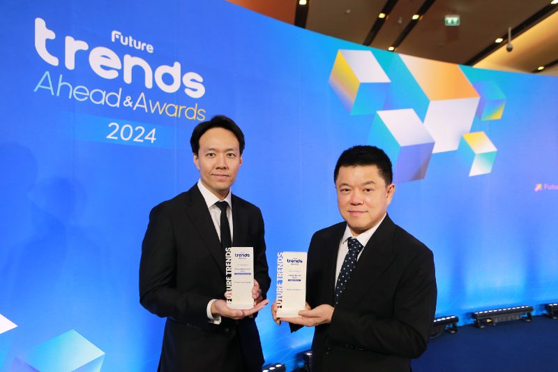 เฮียฮ้อ นำ อาร์เอส กรุ๊ป คว้า 2 รางวัล จากเวที Future Trends Awards 2024 ชูความโดดเด่นด้านธุรกิจ ที่ทรานส์ฟอร์มไว ไม่เคยตกขบวนโลก