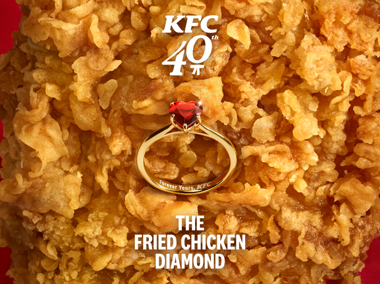 ฉลองเรื่องราวแห่งความรักตลอด 40 ปีที่ KFC Thailand ด้วย KFC Fried Chicken Ring แหวนอัญมณีแทนใจจากไก่ทอด 11 วงในโลกเท่านั้น