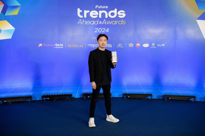 บิ๊กซี คว้ารางวัลผู้นำนวัตกรรมค้าปลีก Future Trends Corporates Awards จากเวที Future Trends Ahead Awards 2024