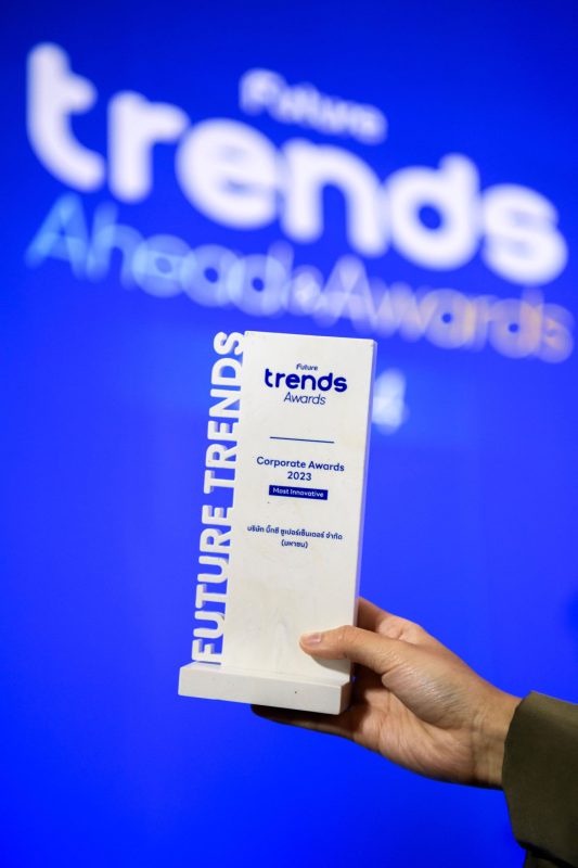 บิ๊กซี คว้ารางวัลผู้นำนวัตกรรมค้าปลีก Future Trends Corporates Awards จากเวที Future Trends Ahead Awards 2024