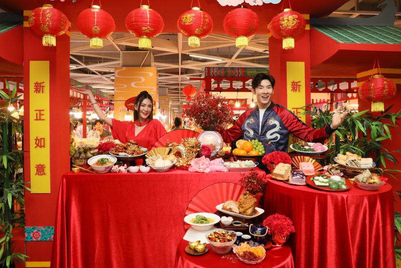 อิ่มอร่อยฉลองตรุษจีนกับหลากเมนูคาว-หวานจากร้านดัง ในงาน MEGA CHINESE NEW YEAR วันที่ 8 ก.พ.2567 - 19 ก.พ.2567 ณ ศูนย์การค้าเมกาบางนา