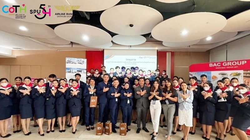 สาขาวิชาธุรกิจการบิน ม.ศรีปทุม จับมือ Bangkok Air Catering จัดโครงการ ฝึกงานได้งาน ครั้งที่ 2 มุ่งส่งเสริมและพัฒนาศักยภาพนักศึกษาด้านอุตสาหกรรมการบิน
