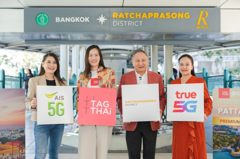 TAGTHAi joins forces at Ratchaprasong by receiving privileges from partners, further developing the power of faith tourism