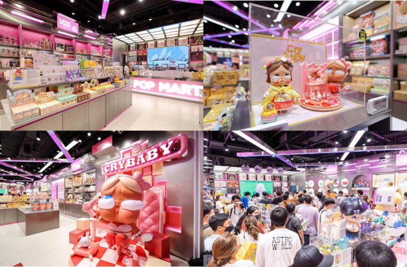 ป๊อปมาร์ท (POP MART) เปิดตัว Flagship Store New Design คอนเซ็ปต์ใหม่ ครั้งยิ่งใหญ่ แห่งที่ 2 ในไทย ณ เซ็นทรัล ลาดพร้าว