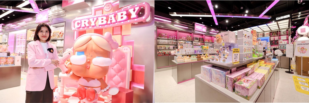 พิกัดลาดพร้าว จะต้องสะเทือน! ป๊อปมาร์ท (POP MART) เปิดตัว Flagship Store New Design คอนเซ็ปต์ใหม่ ครั้งยิ่งใหญ่ แห่งที่ 2 ในไทย ณ เซ็นทรัล ลาดพร้าว