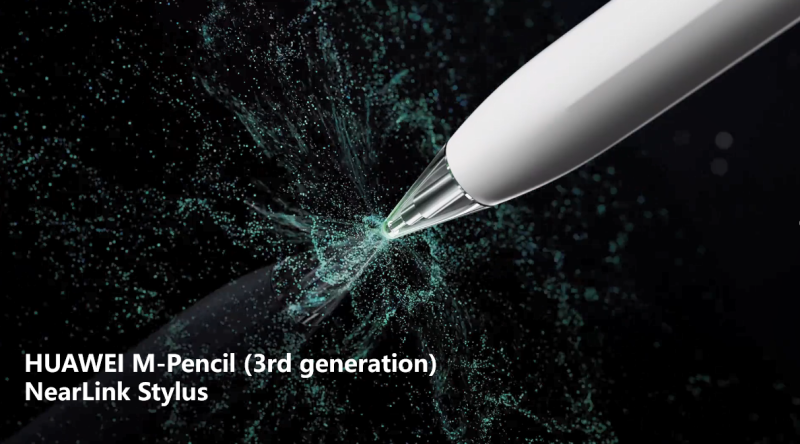 นวัตกรรมใหม่! ปากกาสไตลัส HUAWEI M-Pencil รุ่นที่ 3 กับเทคโนโลยี NearLink ที่รองรับระดับแรงกดมากกว่า 10,000