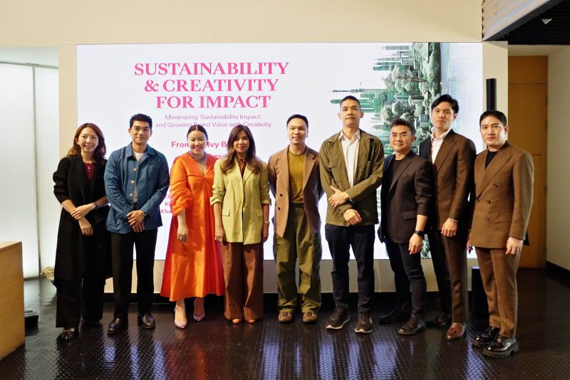 โอกิลวี่ ประเทศไทย โชว์ Capabilities ใหม่ Sustainability Creativity for Impact ชวนพันธมิตรด้านความยั่งยืนและลูกค้า ปั้นแรงบันดาลใจสู่แรงบันดาลจริง