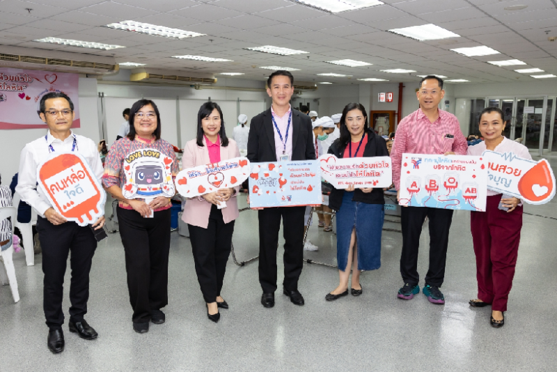 บีทีเอส นำทีมพนักงาน ร่วมบริจาคโลหิตแก่สภากาชาดไทย ในแคมเปญ เติมความรักด้วยหัวใจ เติมน้ำใจให้โลหิต ครั้งที่ 1 ประจำปี