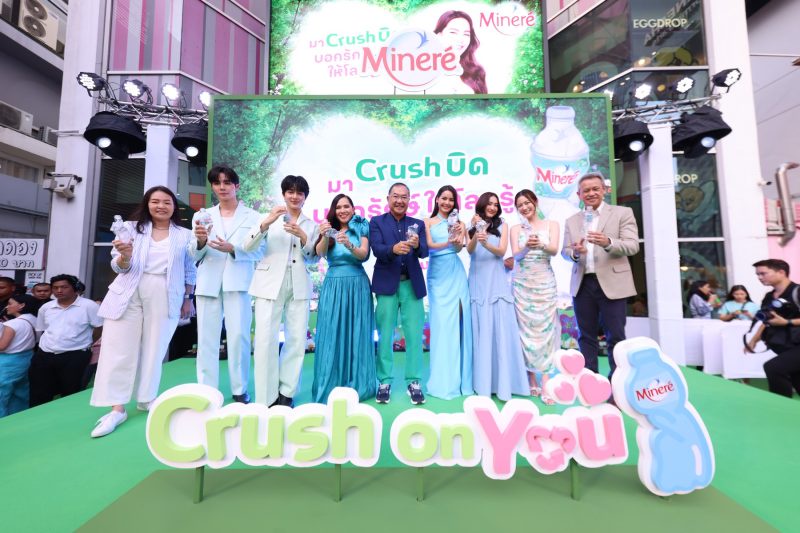 Minere 'Crush On You' Phenomenon Inspires Thais to Adopt 'Plastic Circularity'