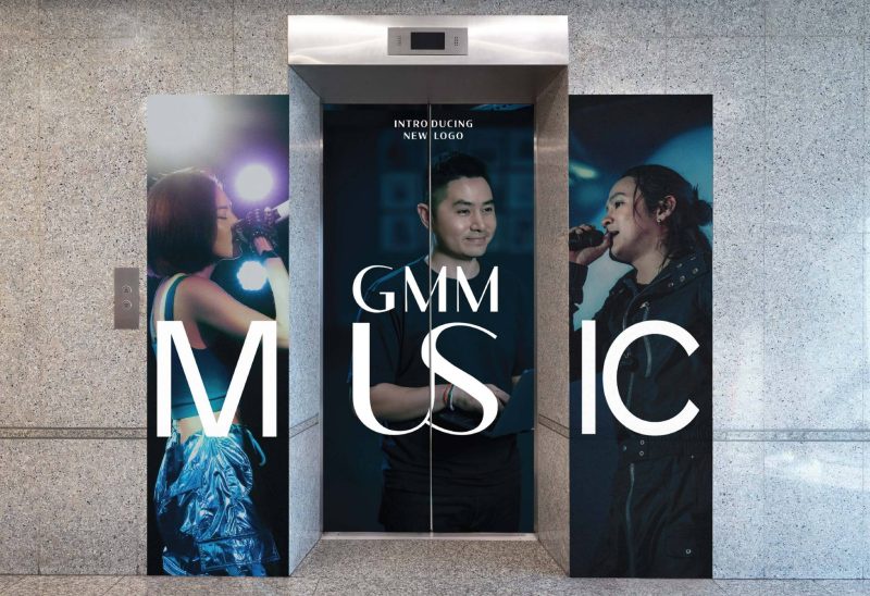GMM Music launches new logo to embrace its spin-off plan, Connoting that 'MUSIC' is something that we are all part of